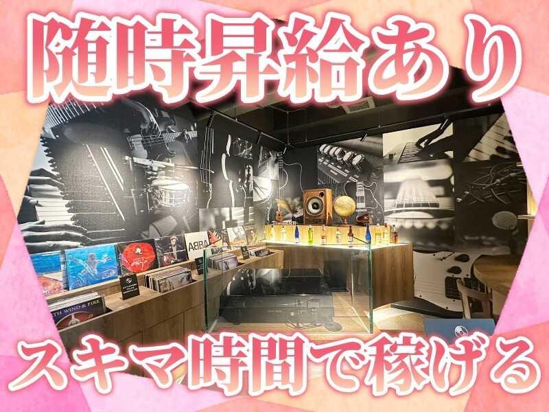 Hotel Times 8B 三宮の仕事画像2