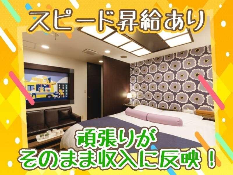 HOTEL Chapel Sweet 神戸の仕事画像3