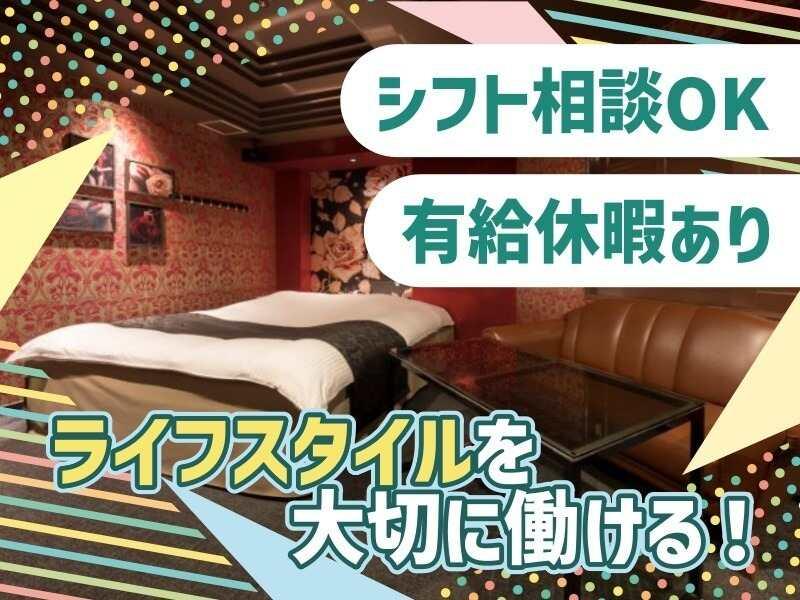 Hotel Gem Gem 十三の仕事画像2