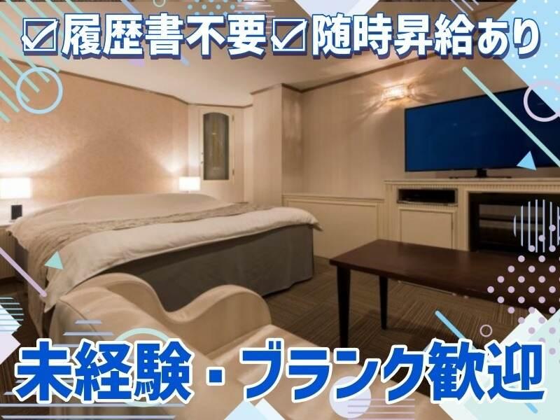 HOTEL Jewelry Jewelry 十三の仕事画像1