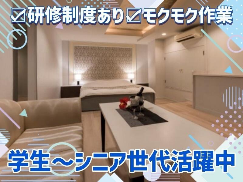 HOTEL Jewelry Jewelry 十三の仕事画像2