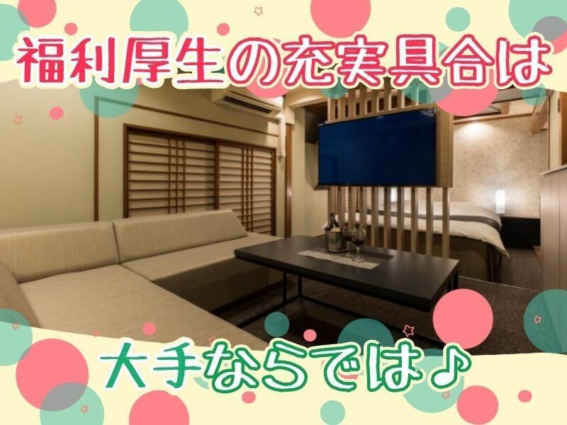 HOTEL Jewelry Jewelry 十三の仕事画像2