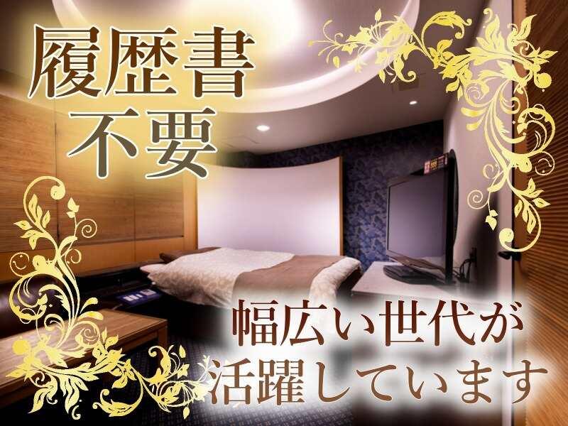 HOTEL ELLE et LUI URBAIN 神戸の仕事画像3