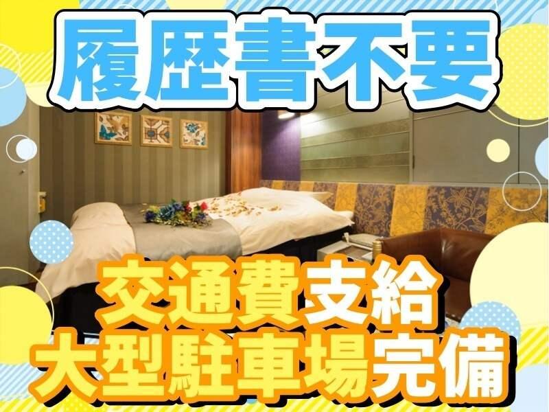 HOTEL ELLE et LUI URBAIN 神戸の仕事画像3