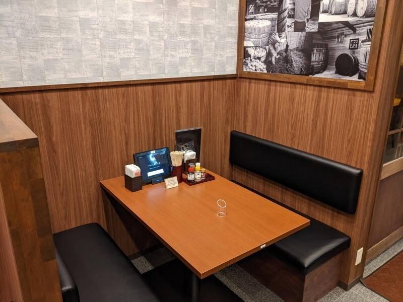 麺場 田所商店 アクロスプラザ三原店の仕事画像2