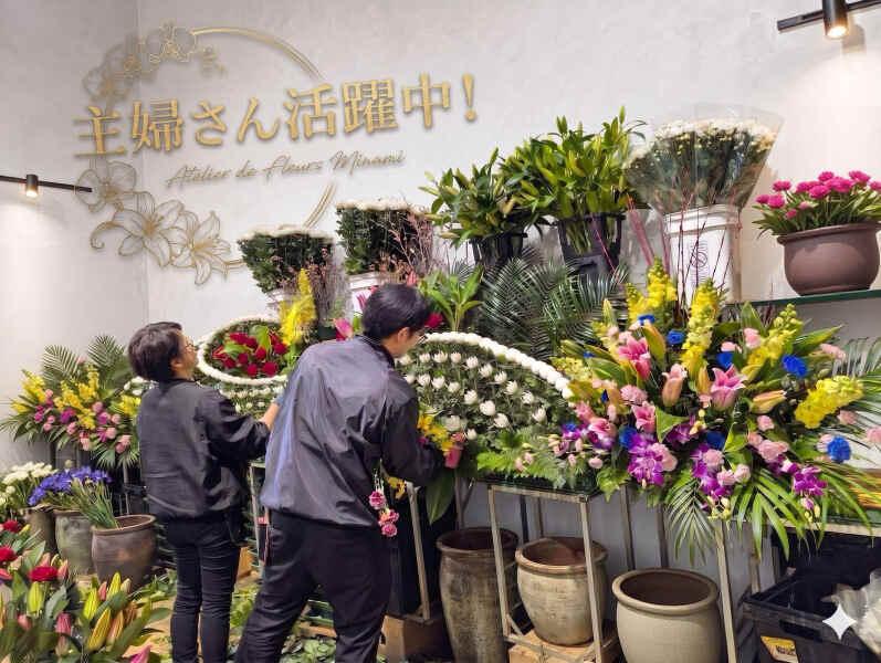 株式会社ビューティ花壇西日本 北九州ユニットの仕事画像1
