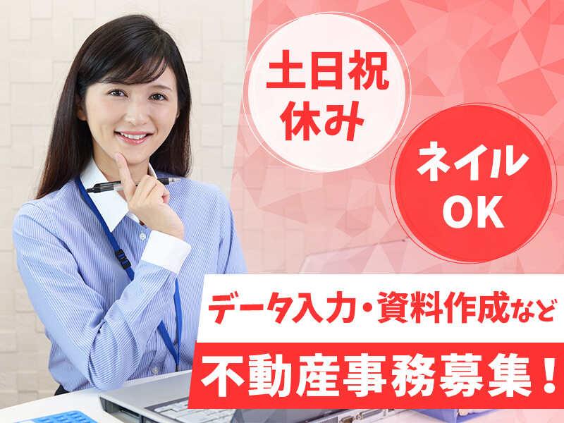 合同会社Granssirの仕事画像1