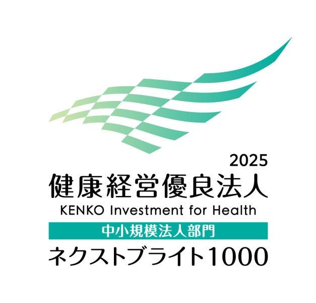 HSCセキュリティ合同会社の仕事画像3