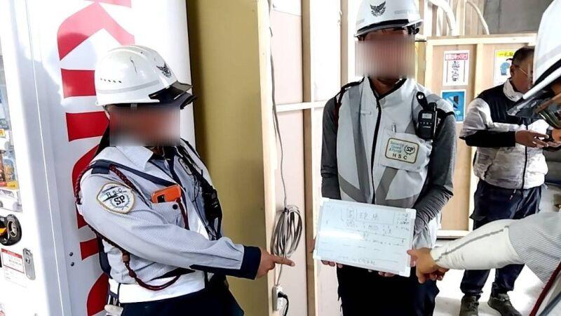 HSCセキュリティ合同会社の仕事画像2
