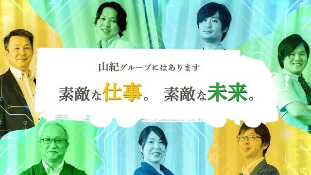 《2tドライバー》安定の正社員!月27~32万円◎(軽作業・物流、相模原市南区)のイメージ画像