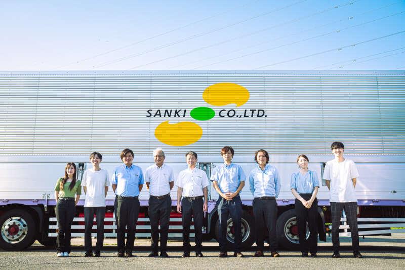 ミヤコロジ 沼津営業所 応募受付先の仕事画像2