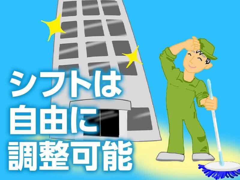 株式会社秩父商会の仕事画像2