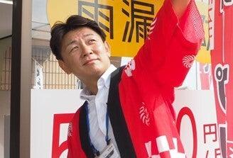 株式会社COLORS(スターペイント熊本南ショールーム店)の仕事画像2