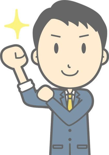 株式会社トラストワーク 四日市 採用【001】の仕事画像3