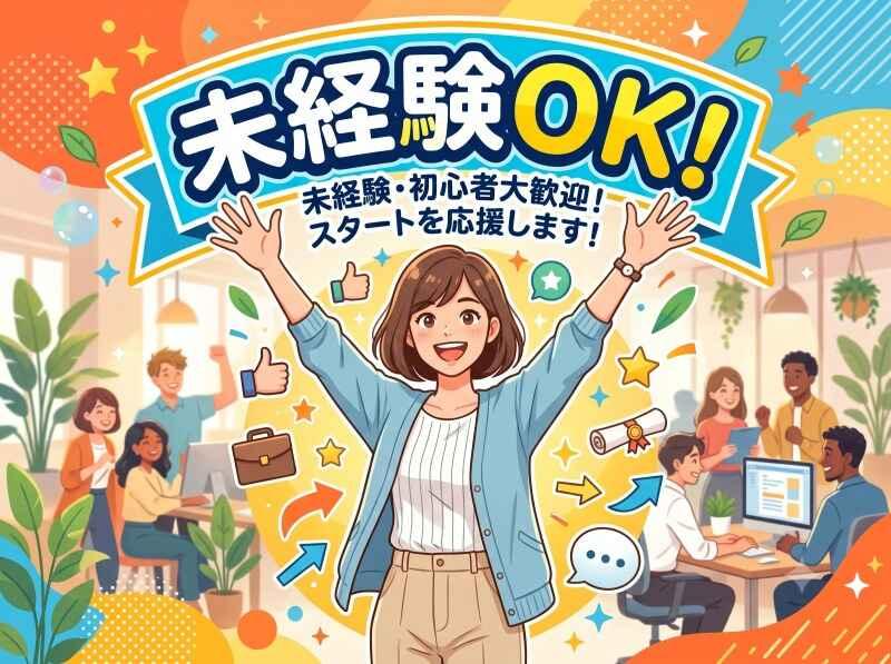 ティツゥ 南阿蘇の仕事画像1