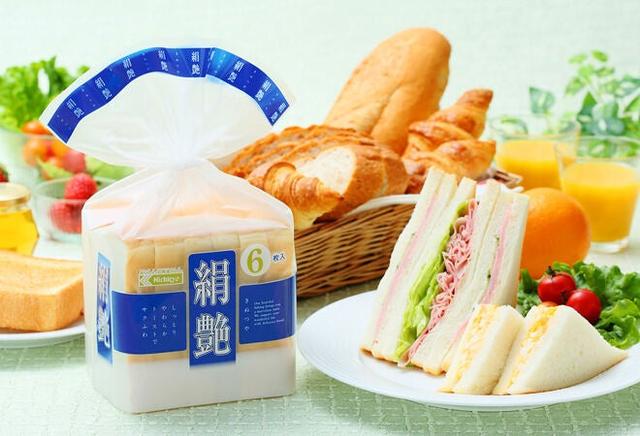 ひなまつり・春彼岸用和菓子の製造作業スタッフ 夜勤(工場・製造、札幌市西区)のイメージ画像