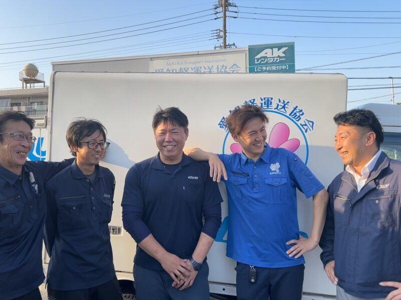 急運グループ 株式会社Liteの仕事画像1