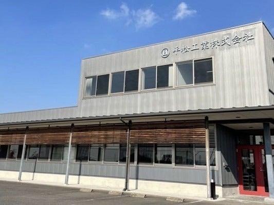 【松江】新営業所でお仕事の仕事画像2