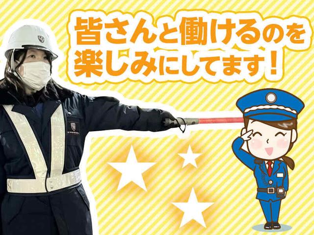 【早く終わっても日給は同じ!】正社員登用・資格支援制度◎(軽作業・物流、仙台市泉区)のイメージ画像
