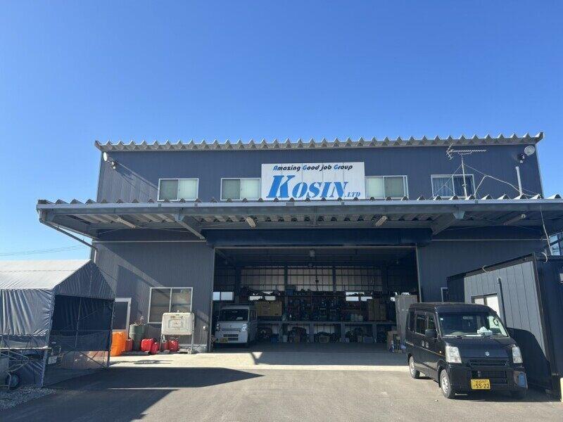 興信管工株式会社の仕事画像1