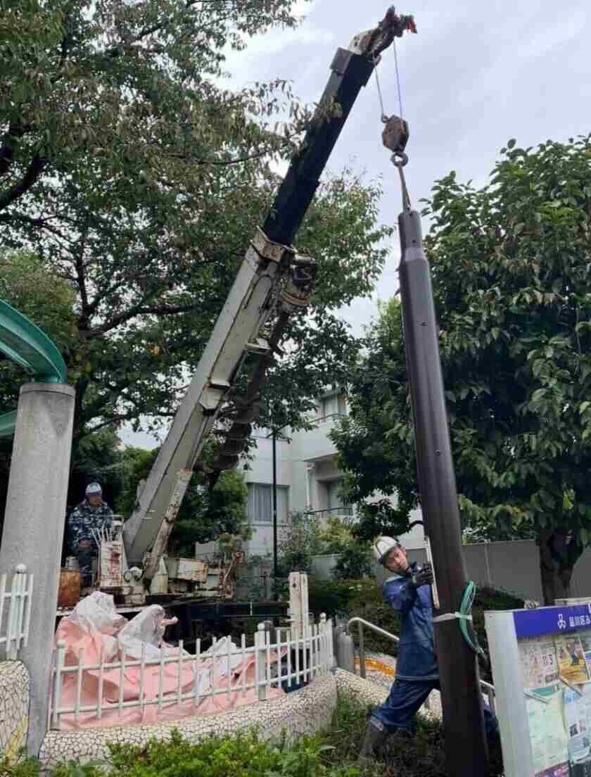 有限会社河津電設の制服5