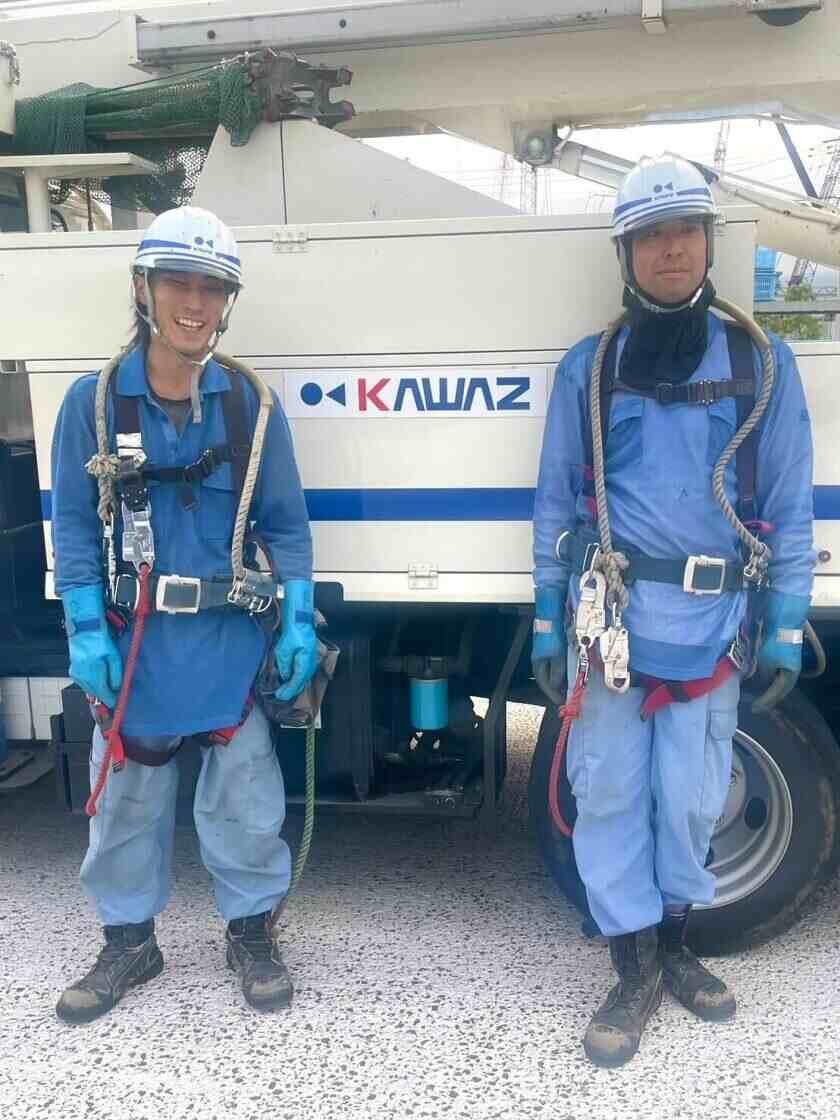 有限会社河津電設の制服2