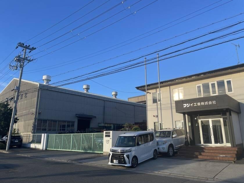 フジイ工業株式会社\年間休日123日以上/の制服4