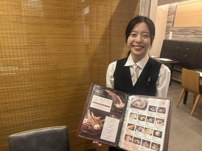 銀座 昌福 匠の仕事画像2