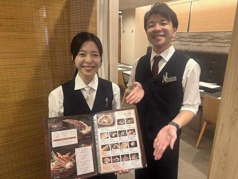 銀座 昌福 匠の仕事画像2