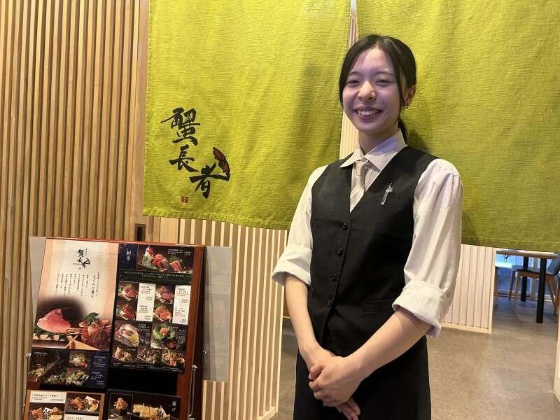 銀座 昌福 匠の仕事画像2