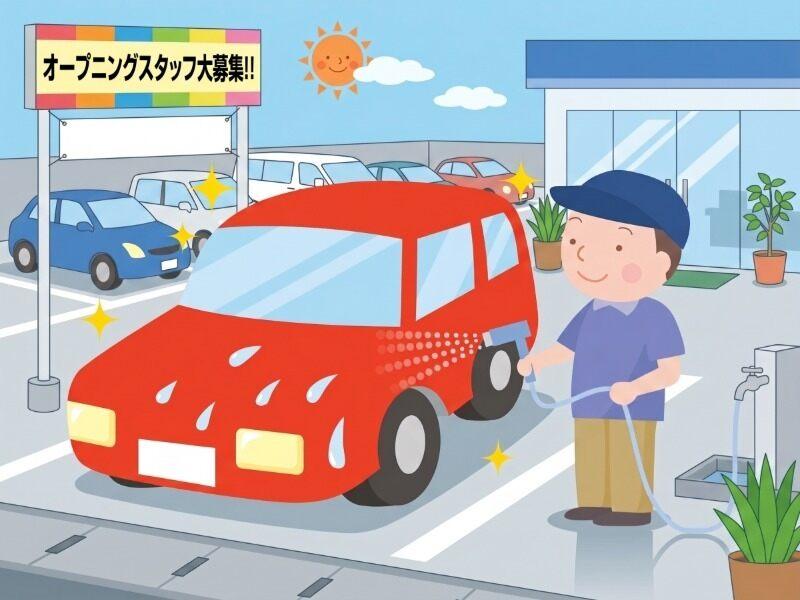 ニコニコレンタカーの仕事画像1