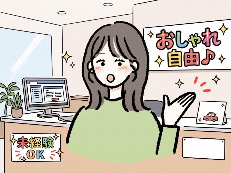 ニコニコレンタカーの仕事画像2