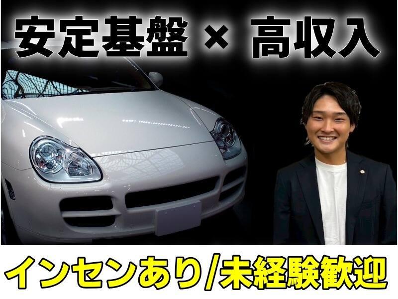 L.Lワークス株式会社の仕事画像3