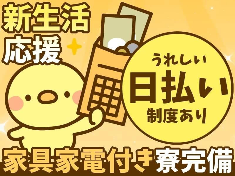 L.Lワークス株式会社の仕事画像3