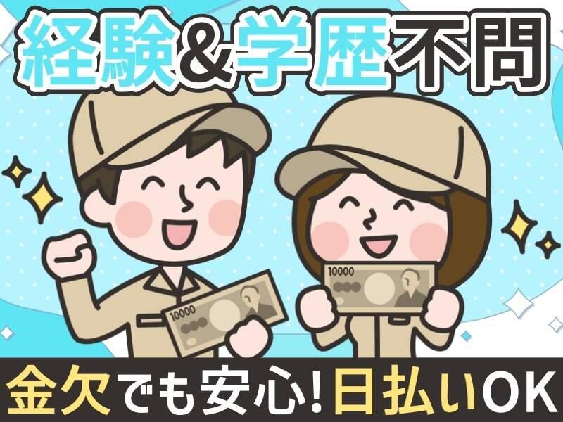 L.Lワークス株式会社の仕事画像2