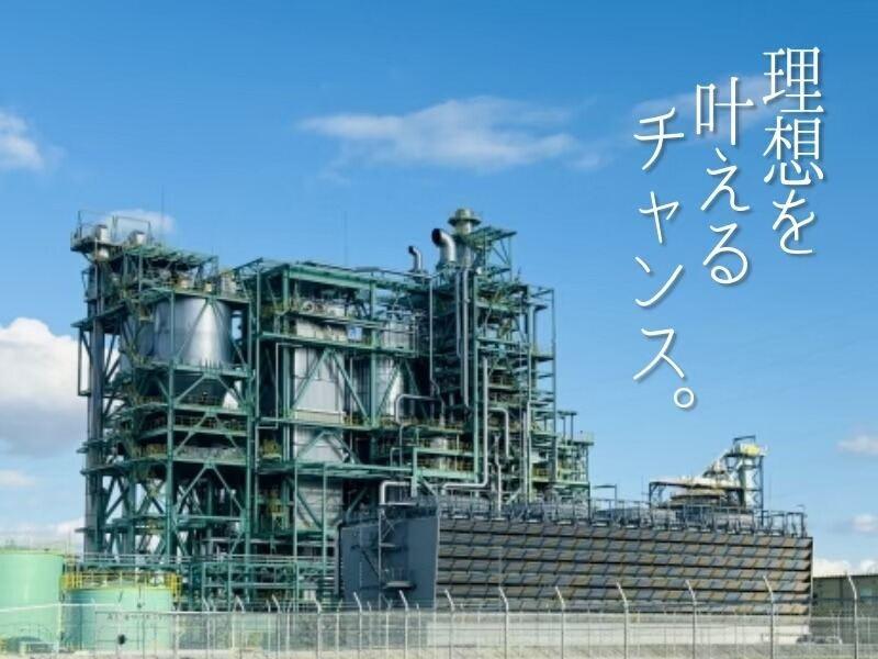 L.Lワークス株式会社の仕事画像2