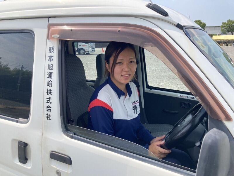 熊本旭運輸株式会社の仕事画像1