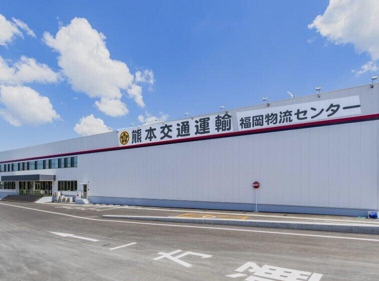 福岡熊交株式会社(熊本交通運輸グループ)の仕事画像1