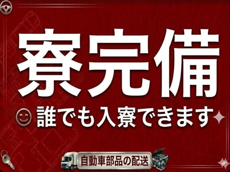 株式会社セントラルの仕事画像1