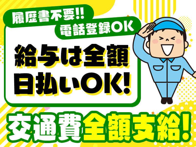 NEXSIA.Co 採用窓口の仕事画像3