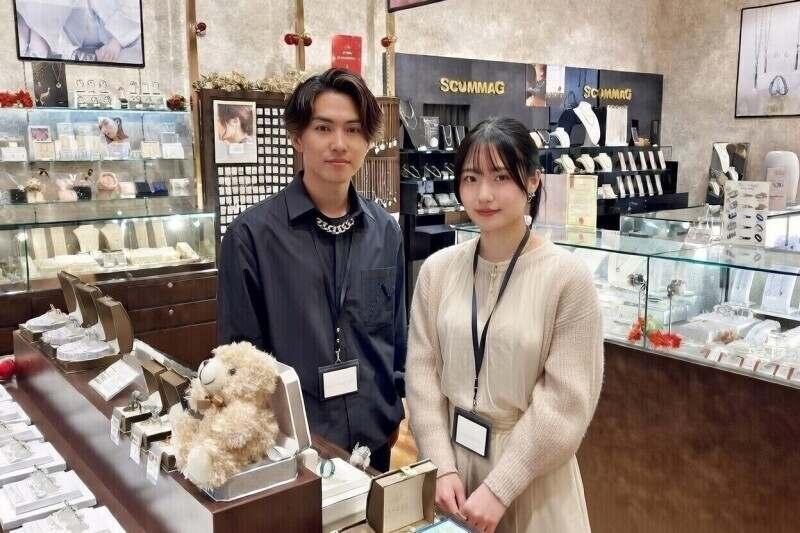 BLESS イオンモール高知店の仕事画像1