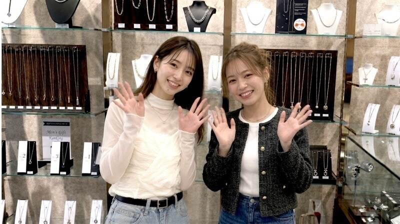 BLESS イオンモール広島府中店の仕事画像1