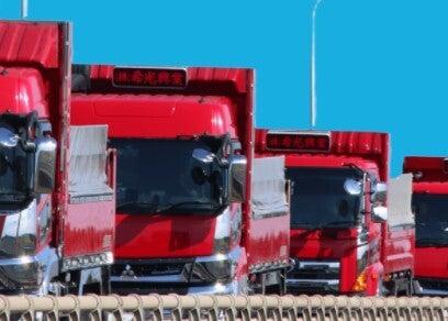 株式会社希光興業の仕事画像1