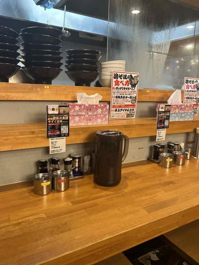 横浜家系らぁめん辻田家 小山本店 小山の制服1