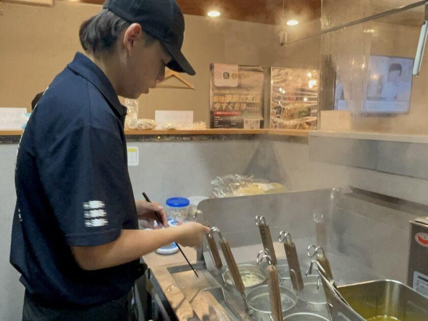 辻田家 小山本店の制服1