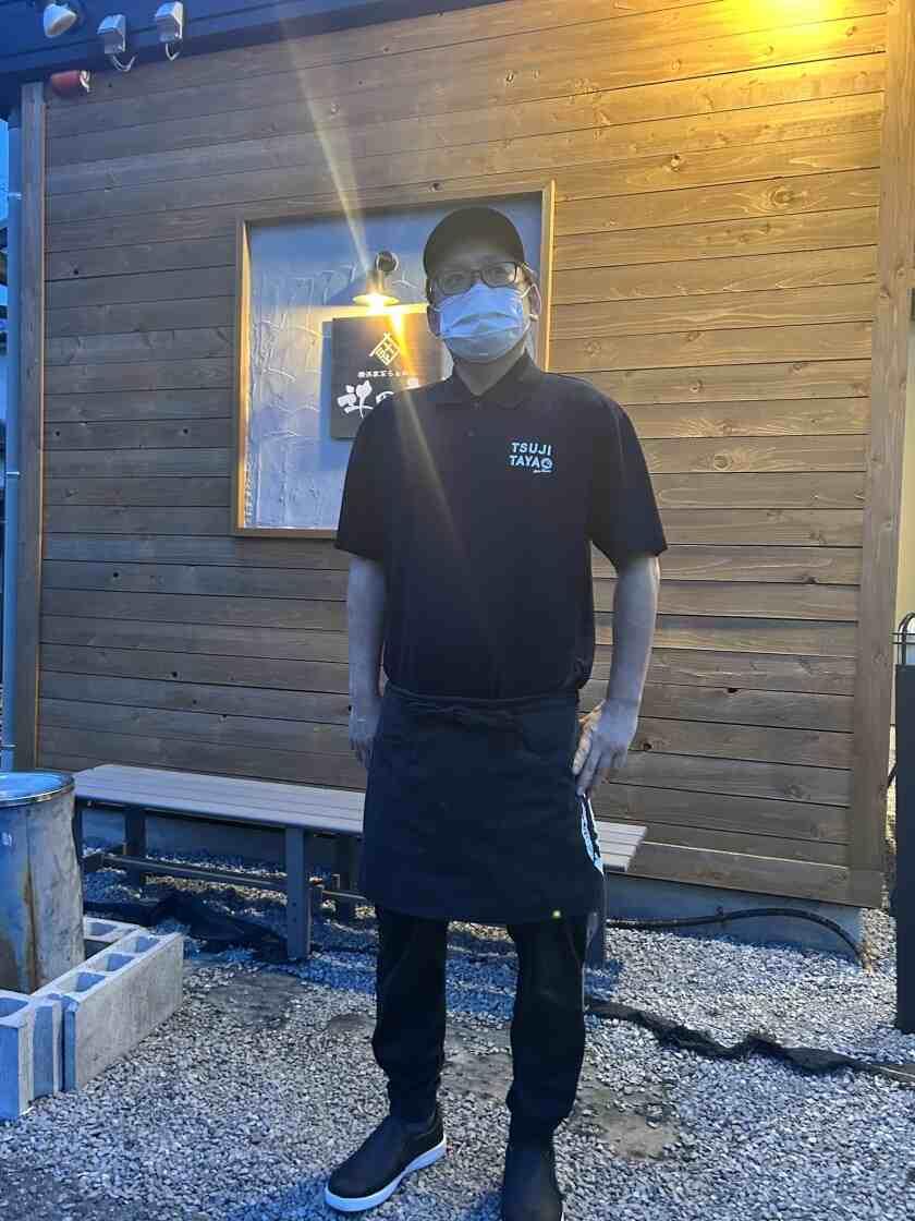 横浜家系らぁめん辻田家 小山本店 小山の制服3