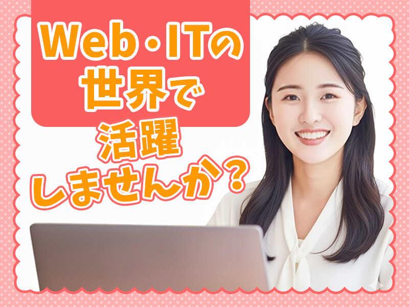 株式会社SC directの仕事画像2