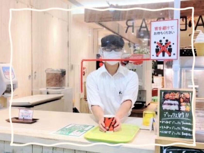 株式会社ウエルネス・ファーム 『ことことキッチン』の制服1