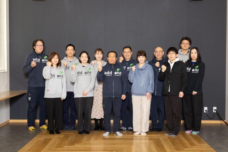株式会社ナナズブランドファームの仕事画像1