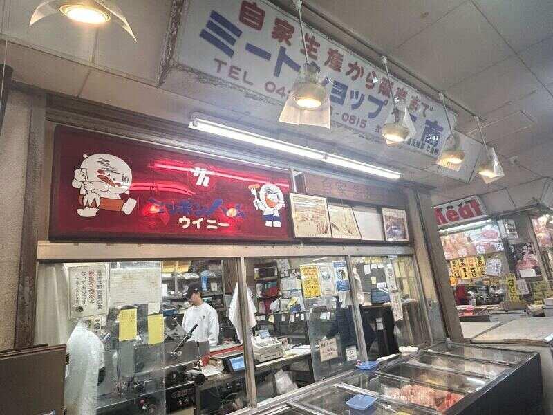 大商商事株式会社の仕事画像3